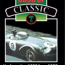 NURBURGRING 1000KM 1956 DVD