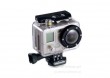 Kamera GoPro HD Naked