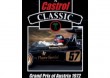 GRAND PRIX OF AUSTRIA 1972 DVD