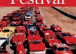 FERRARI FESTIVAL DVD