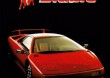 LAMBORGHINI DIABLO DVD