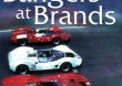 BIG BANGERS AT BRANDS (1966 FILM) DVD