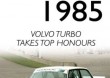 EUROPEAN TOURING CAR CHAMPIONSHIP 1985 DVD