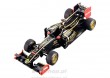 Model R31 ShowCar skala 1:43 Lotus...