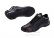 Buty Puma Ferrari F1 Team Future Cat M1 SF NM1 black
