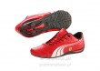 Buty Puma Ferrari F1 Team Drift Cat III SF NM red