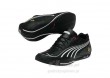 Buty Puma Ferrari F1 Team SL Street Lo SF Black