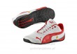 Buty dziecięce Puma Ferrari F1 Team Drift Cat III L SF NG Jr White