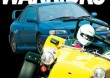 TRACK DAY WARRIORS DVD