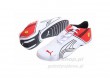 Buty dziecięce Puma Ferrari F1 Team Future Cat Remix Lo SF Jr White