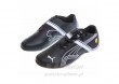 Buty dziecięce Puma Ferrari F1 Team Future Cat Remix Lo SF Jr Black